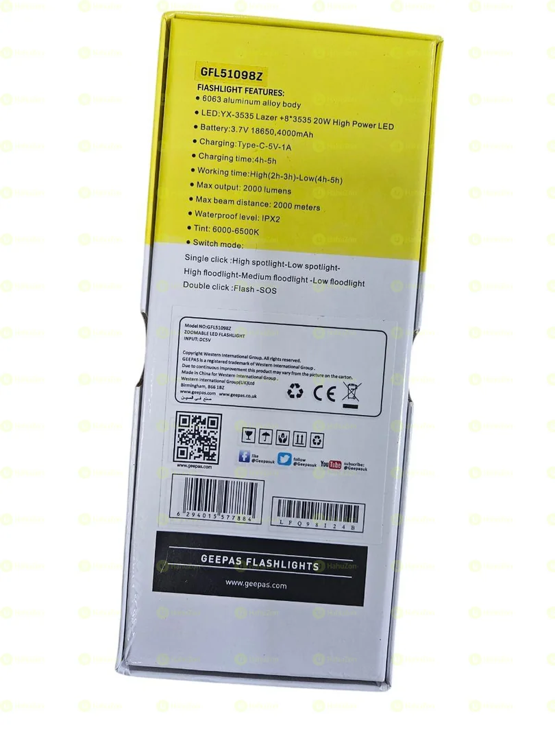 ኦርጅናል የእጅ መብራት