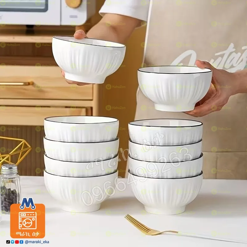 የሴራሚክ ቦል