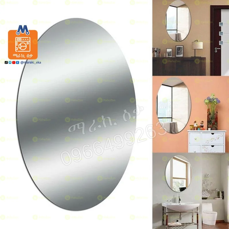 የስቲከር መስታወት