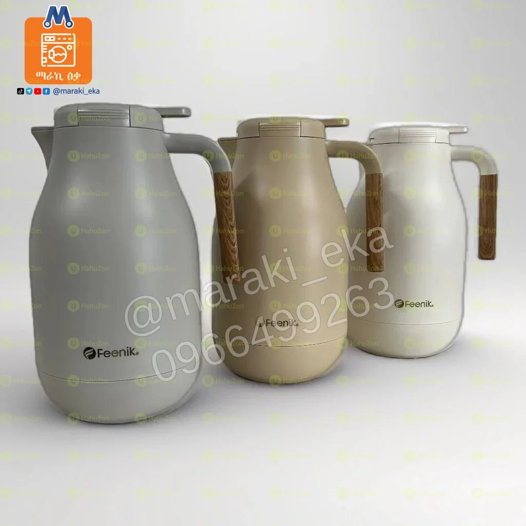 ኳሊቲ ፔርሙዝ በማራኪ ዲዛይን