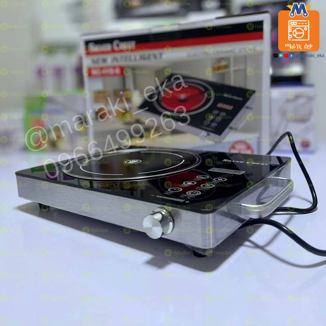 ባለ 1 ምድጃ ዲጅታል ስቶቭ