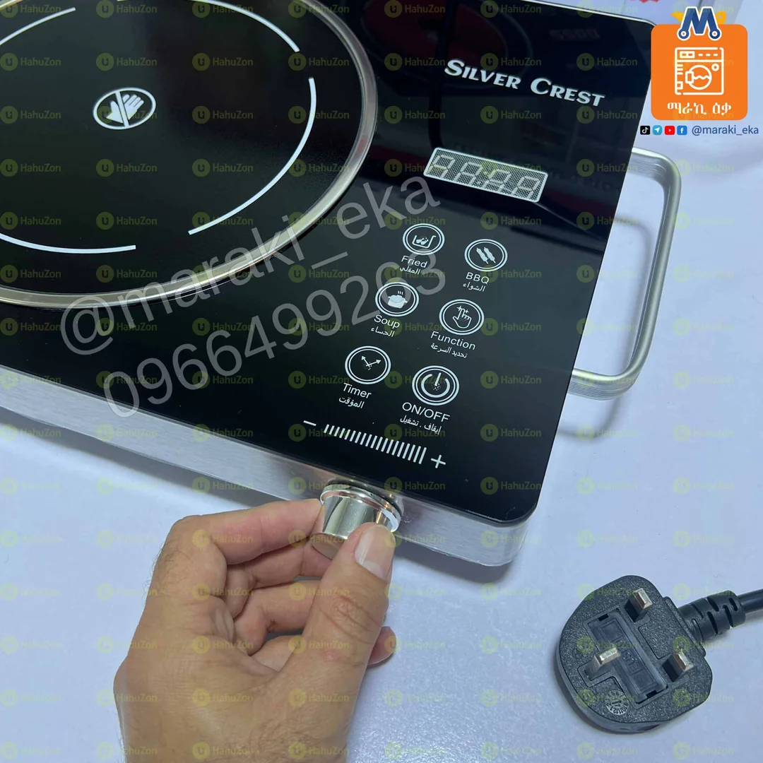 ባለ 1 ምድጃ ዲጅታል ስቶቭ