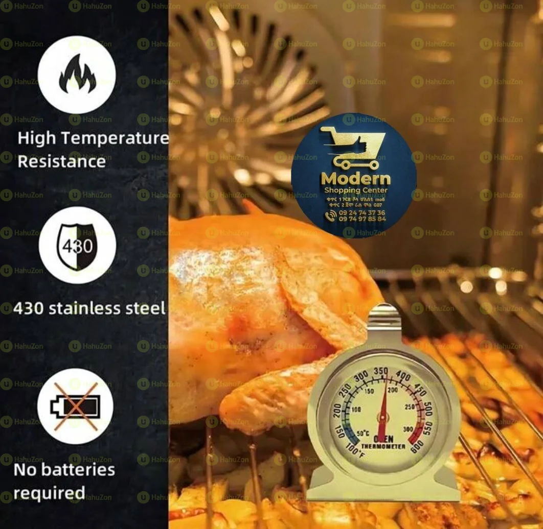 የኦቭን ሙቀት መቆጣጠሪያ