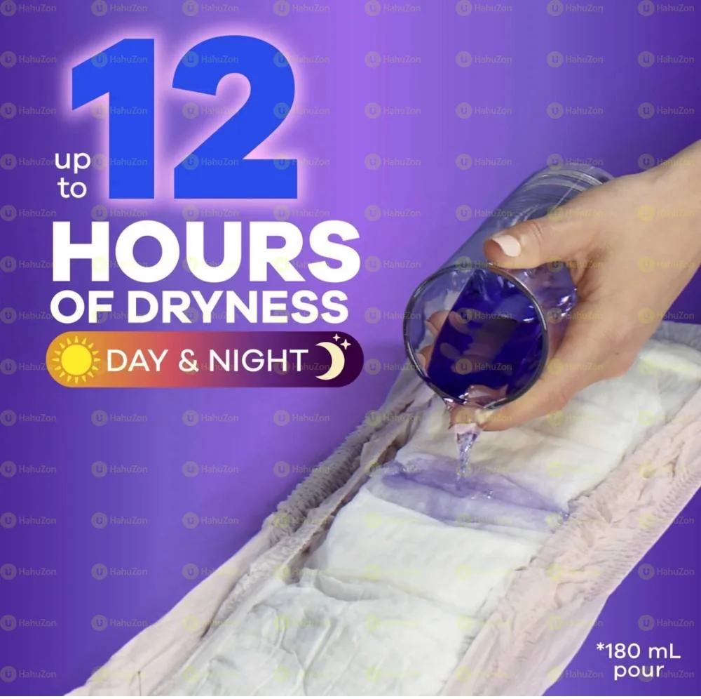 Always Discreet Adult Incontinence Underwear