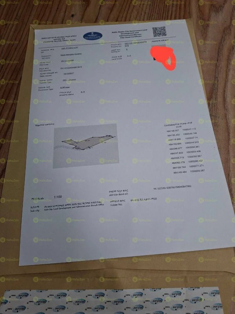 5000 ካሬ የሚሸጥ ለትምህርት ቤት ፕላን የወጣለት ቦታ