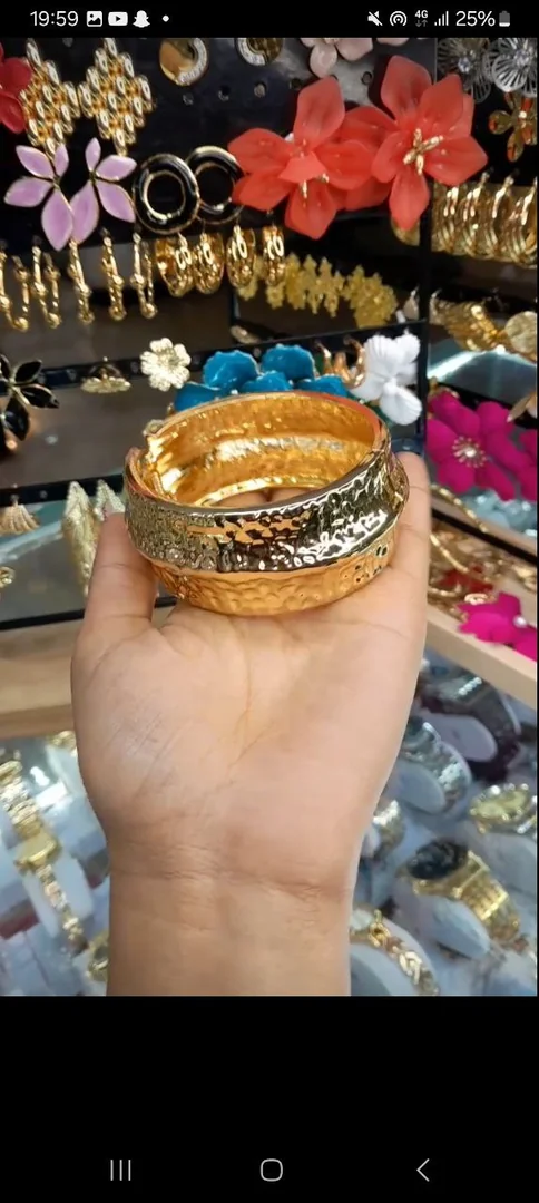 የእጅ አንባር