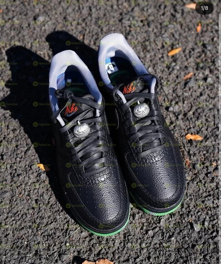 Nike AF1 Men's Shoes