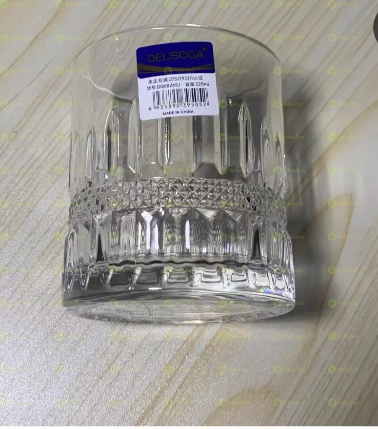 እጅግ ውብ የሆኑ የውስኪ ብርጭዎች