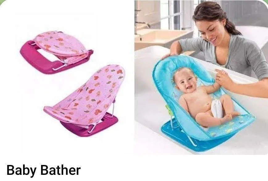 Delux Baby Bather