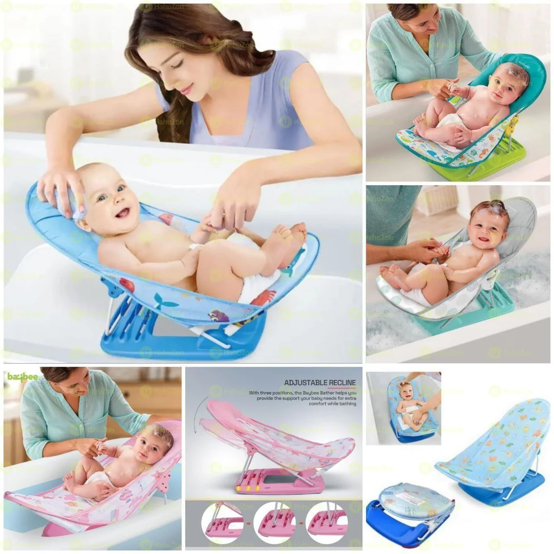 Delux Baby Bather