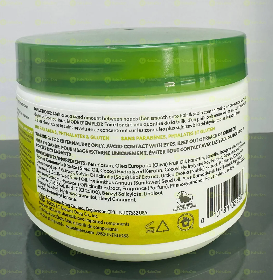 Palmer’s Shine Therapy Olive Oil