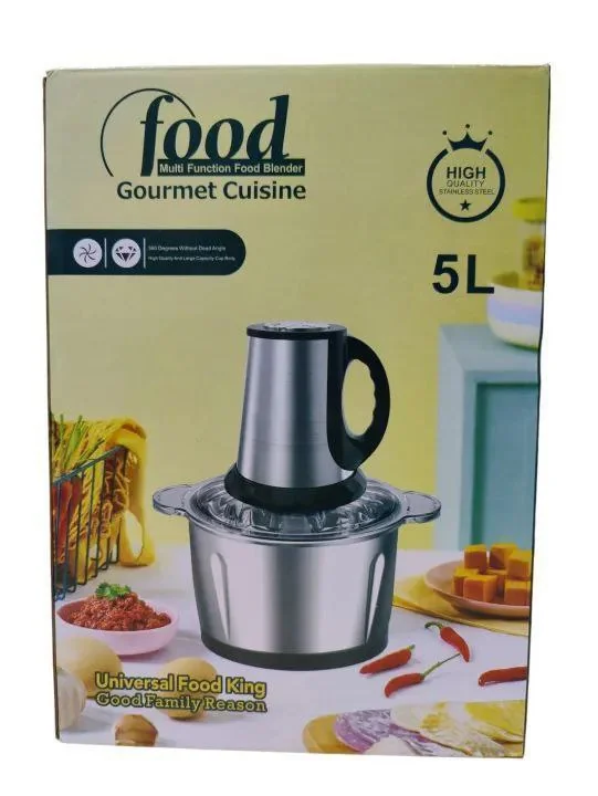 በኤሌክትሪክ ሚሰራ የስጋና ሽንኩርት መፍጫ።