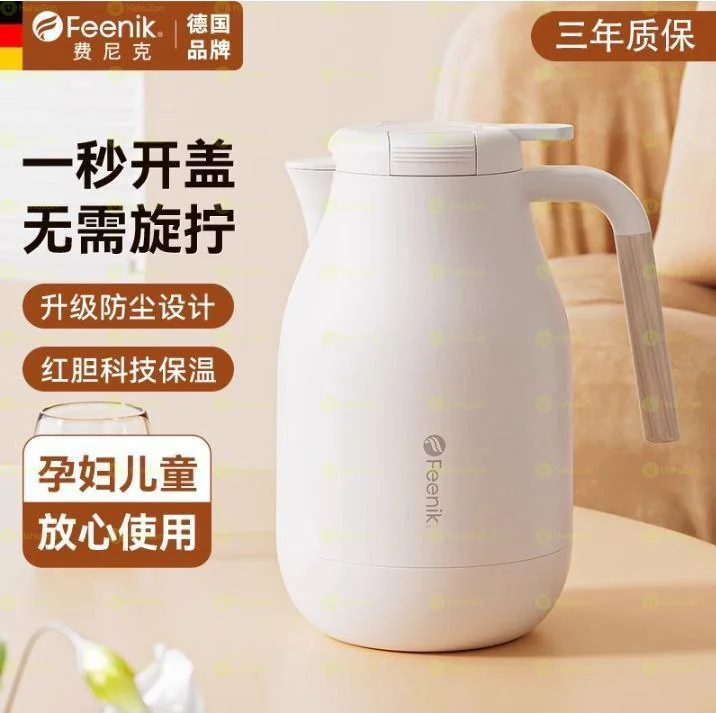 Feenik Vacuum Jug