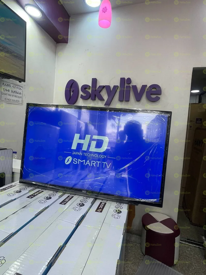 HD 32 Inch Smart Android Tv