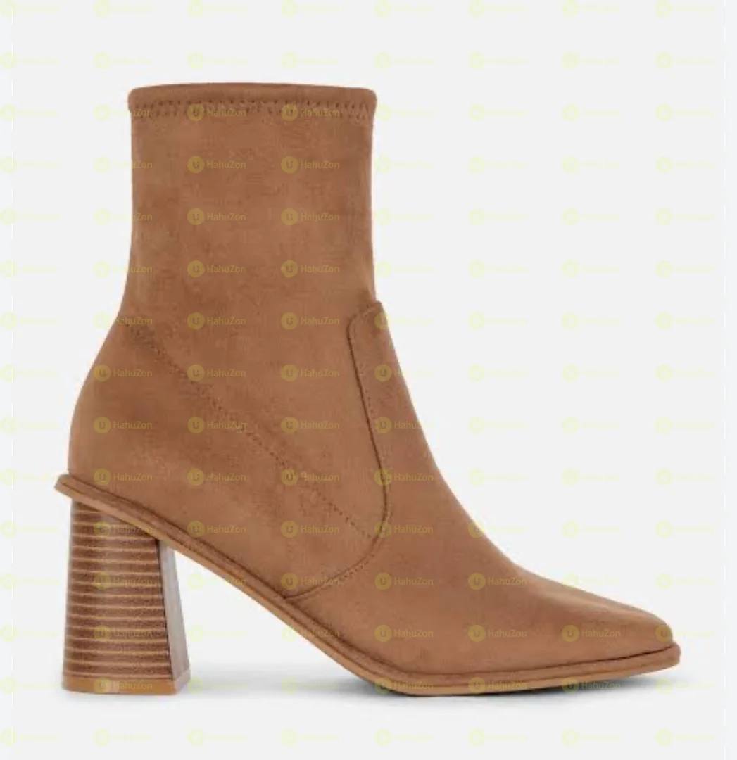 Primark Women's Boots