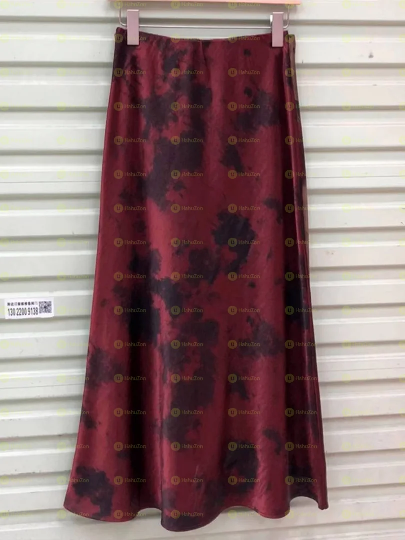 Women's Fashion Skirt