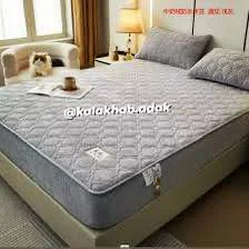 Dream Velvet Piece Bedspread Set