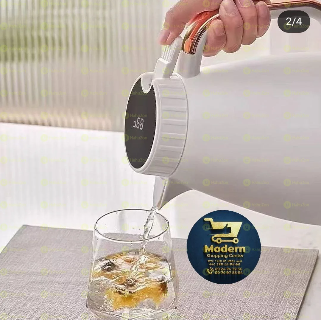 ውብ ና ማራኪ ፔርሙዝ