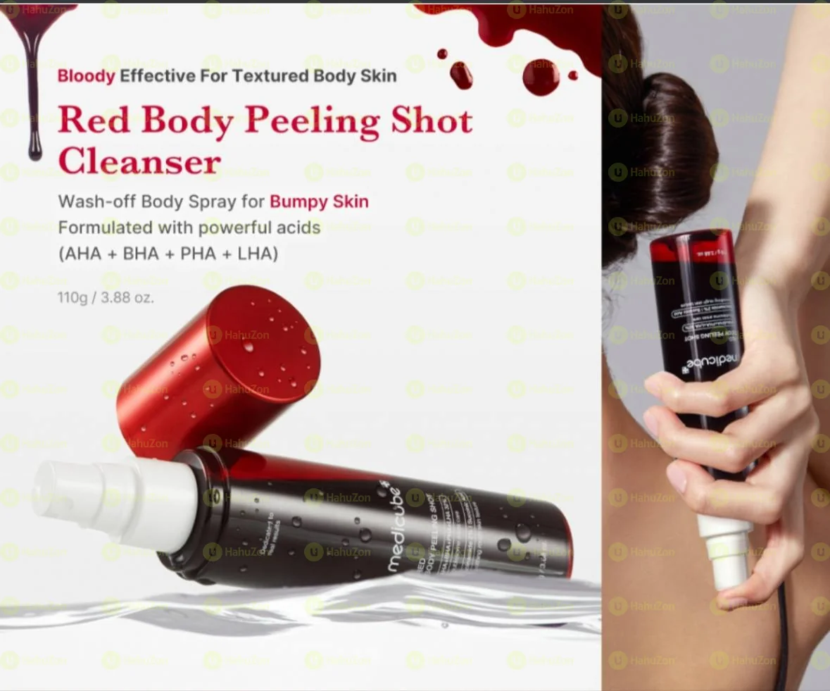 MEDICUBE RED BODY PEELING SHOT