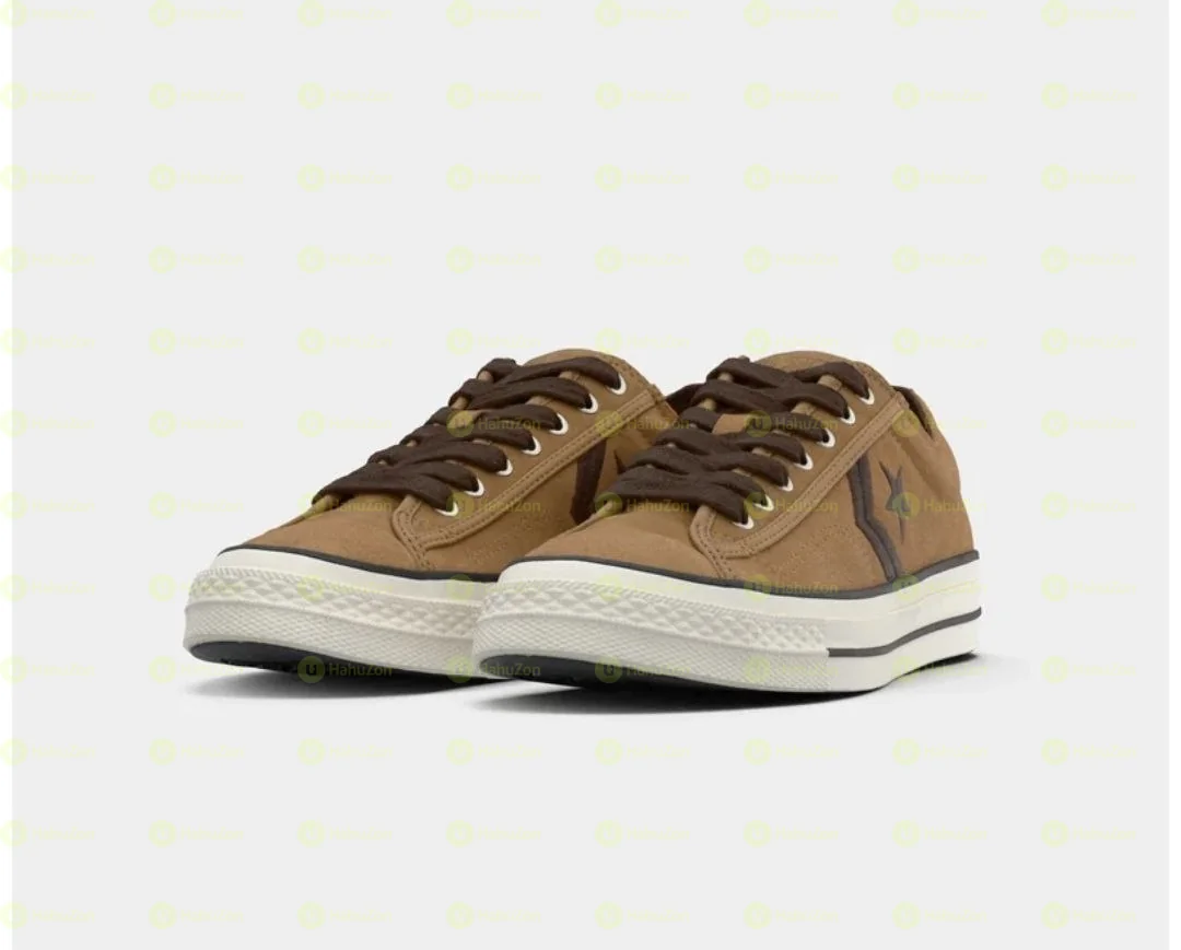 Converse Trainers Men's Shoes
