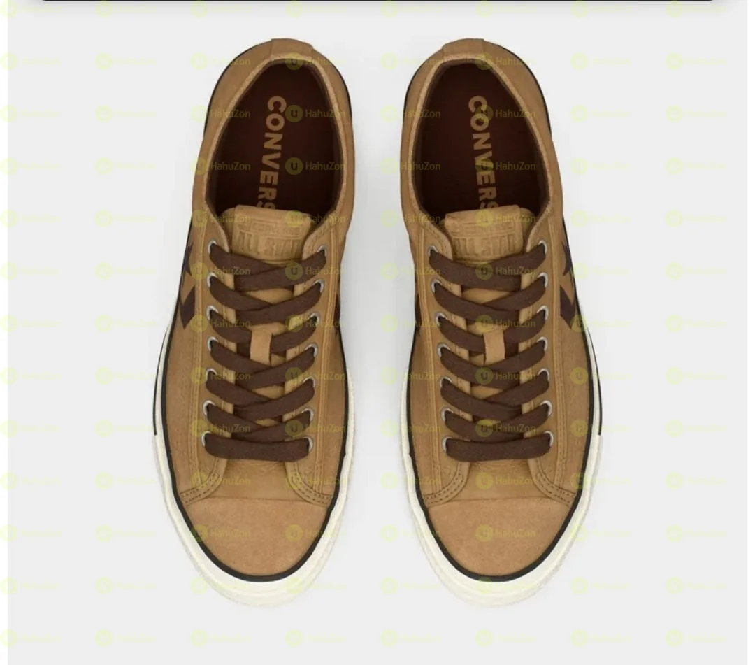 Converse Trainers Men's Shoes