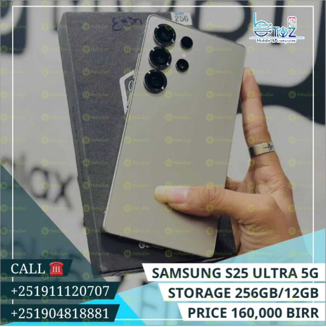 Samsung S25 Ultra 5G