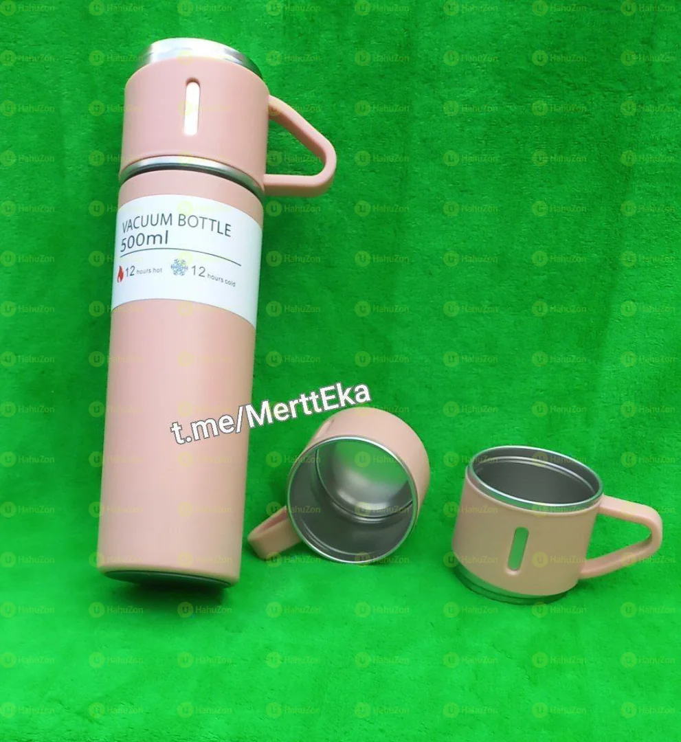 የጉዞ ፔርሙዝ