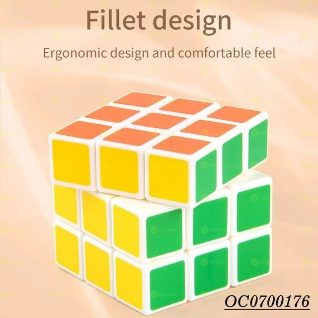 ኪዩቢክ ጌም መጫወቻ