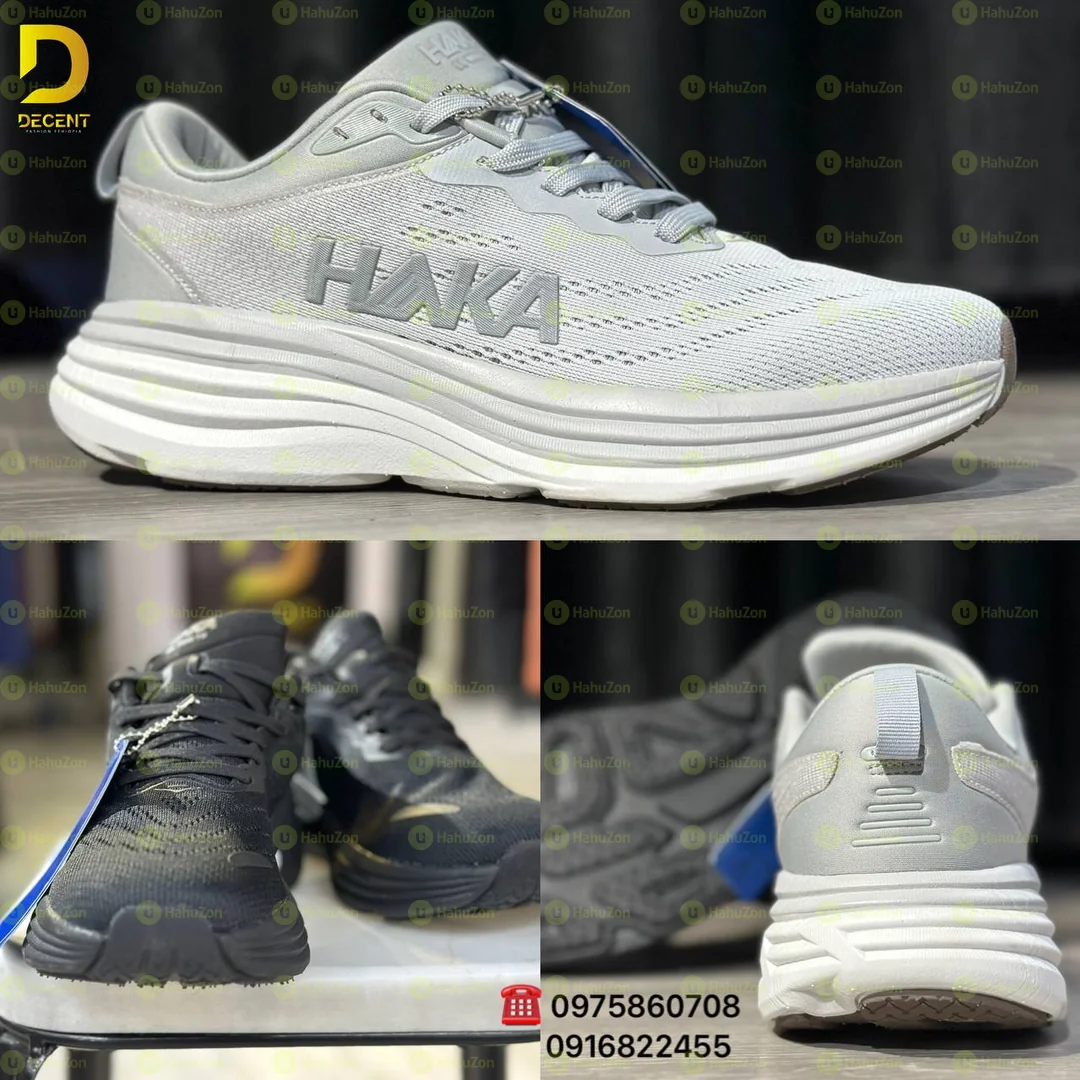 Haka Running Men's Shoes