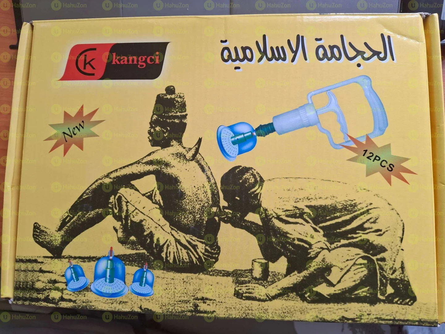 12chinnese Healthy Body Cupping Set