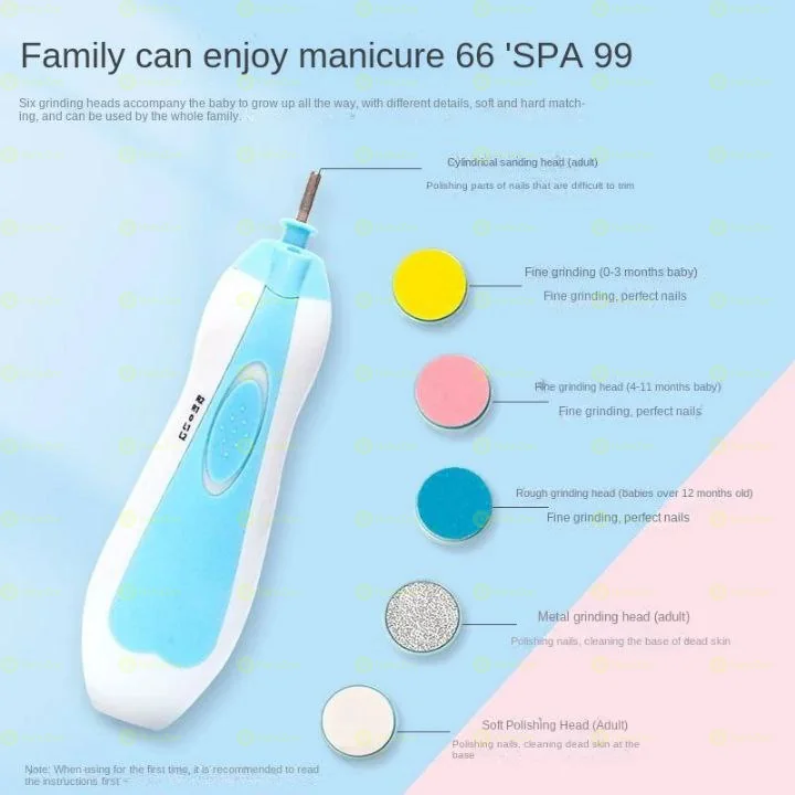 የህፃናት የጥፍር መቁረጫ