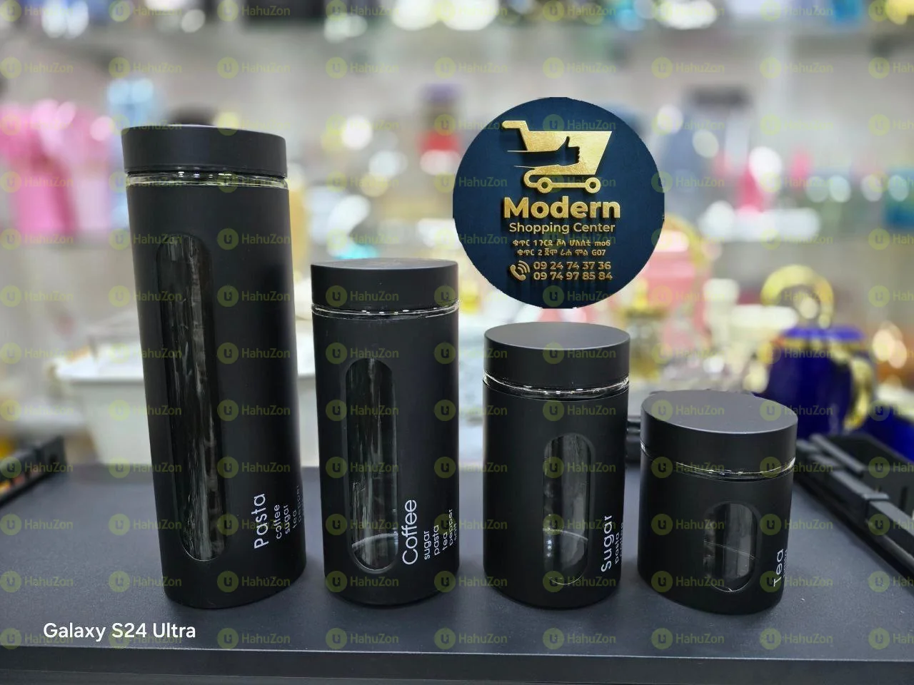 4 የተለያየ መጠን ያላቸዉ የአስቤዛ ማስቀመጫ