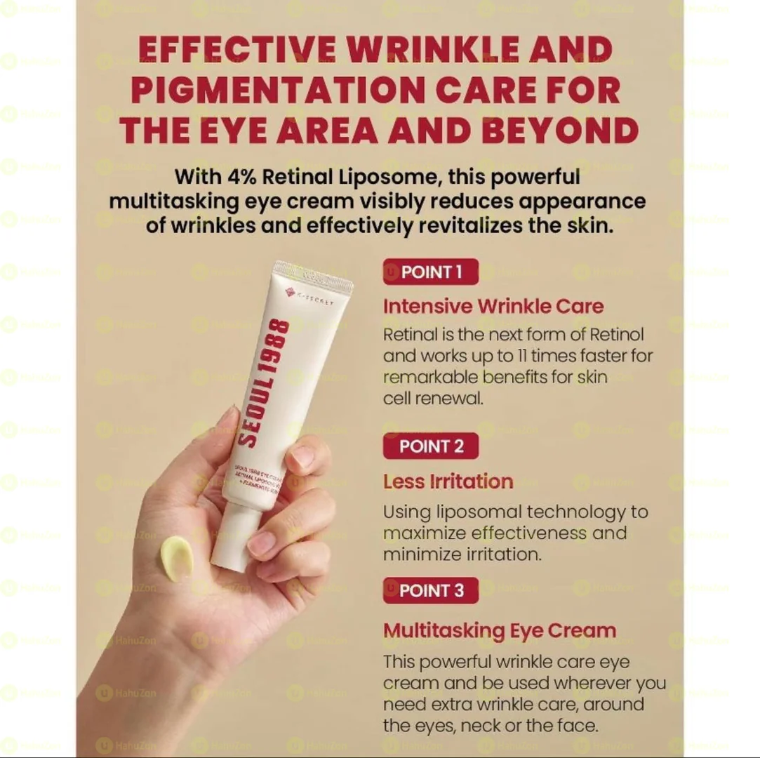 SEOUL 1988 Eye Cream Retinal Liposome 4% + Fermented Bean 30ml