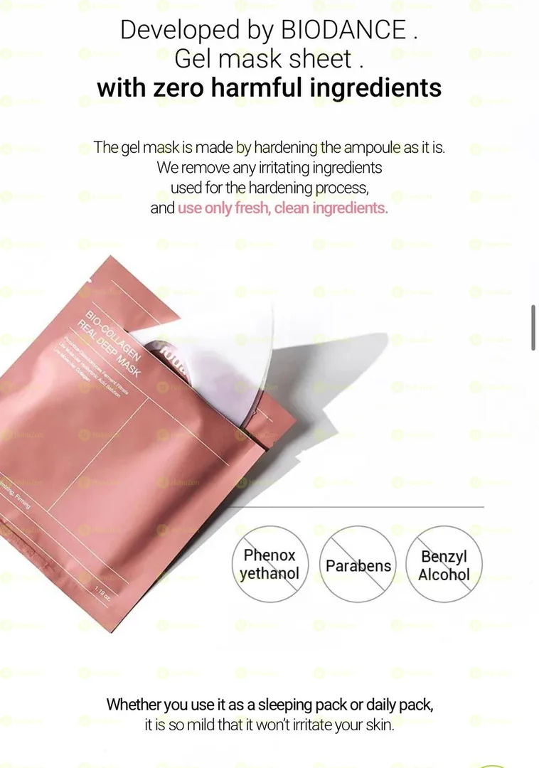BIODANCE Bio-Collagen Real Deep Mask Sheet