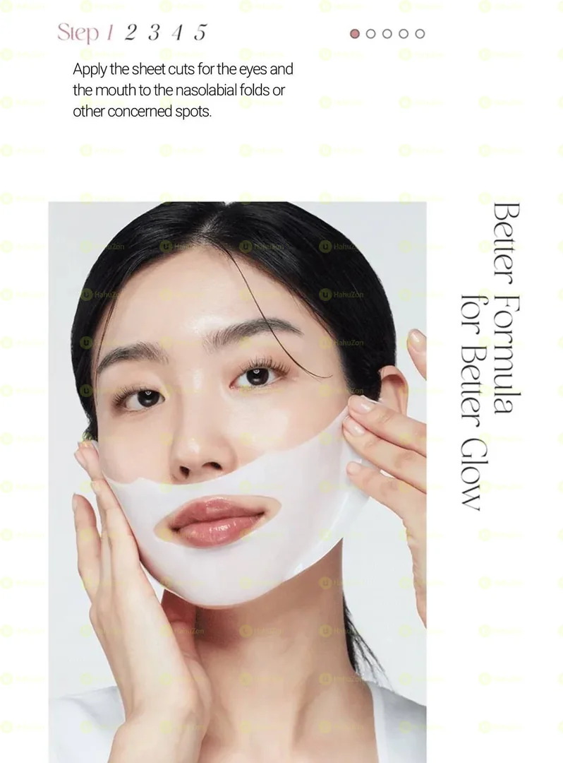 BIODANCE Bio-Collagen Real Deep Mask Sheet