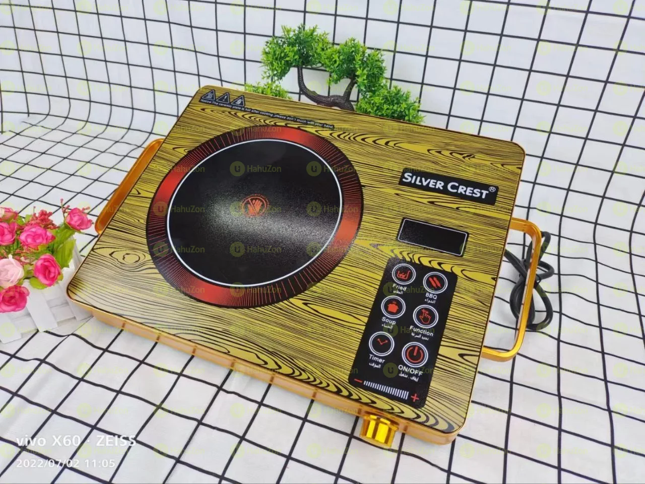 ክረስት ተች የኤሌክትሪክ ስቶቭ