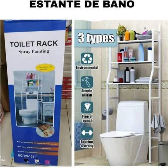 የመፀዳጃ ቤት ዕቃዎች መደርደሪያ