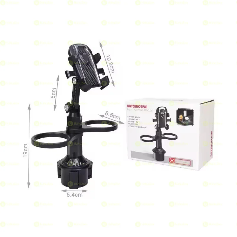 3 in 1 Multifunction Cup Holder Phone Stand