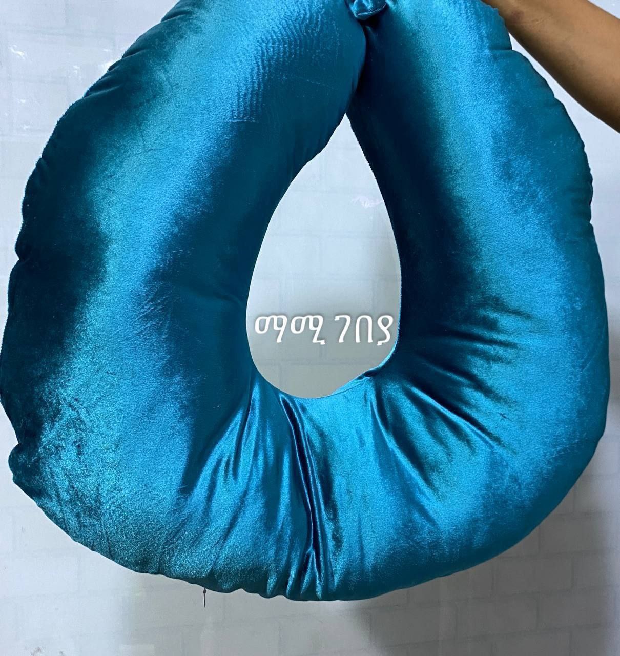 የማጥቢያ ደንገል