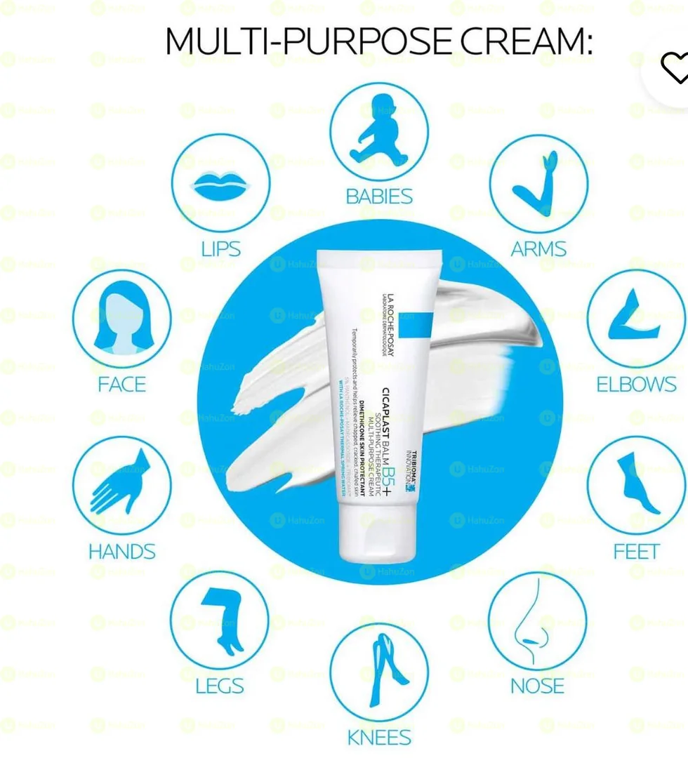 La Roche Posay Cicaplast balm B5+