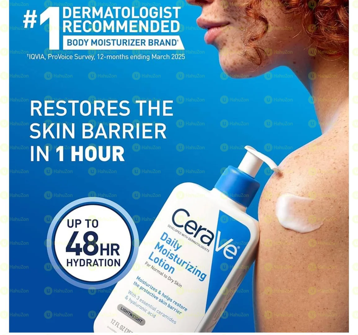 CeraVe Daily Moisturizing Lotion