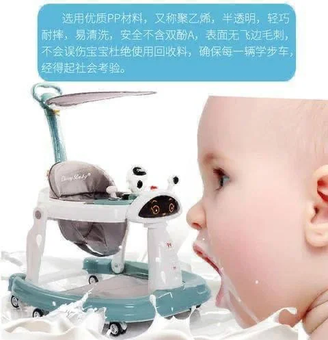 ብዙ አገልግሎቶችን በአንድ የያዘ 5 in 1 ጄሪሎ