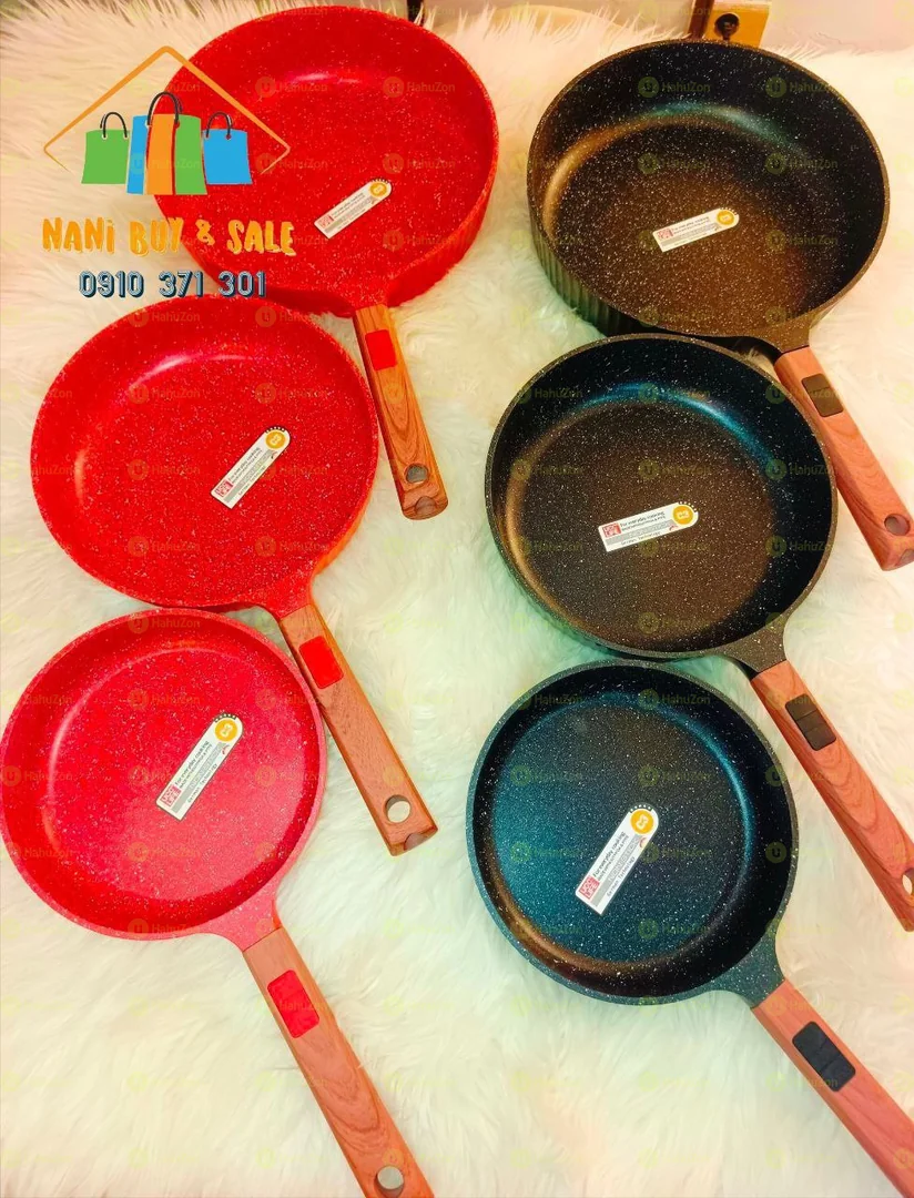 ዘይት ቆጣቢ መጥበሻ