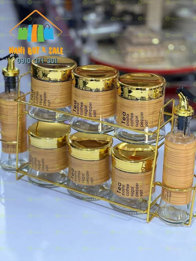 ለተለያዩ ቅመማ ቅመሞች ማስቀመጫ