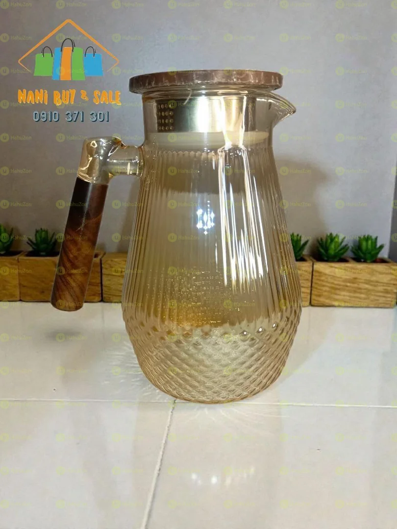 የውሃ ማቅረቢያ