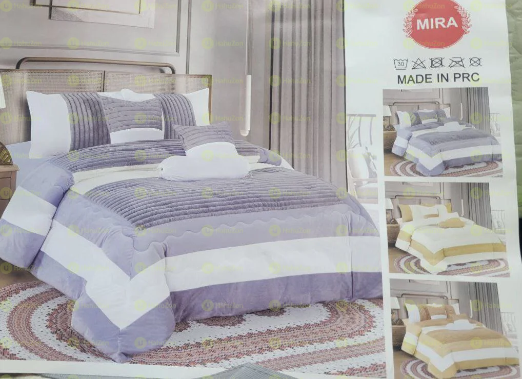 ጥራት ያላቸው ኮምፈርቶች