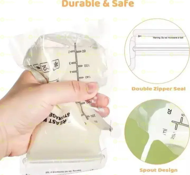 የእናት ጡት ወተተ ማስቀመጫ ቀረጢት