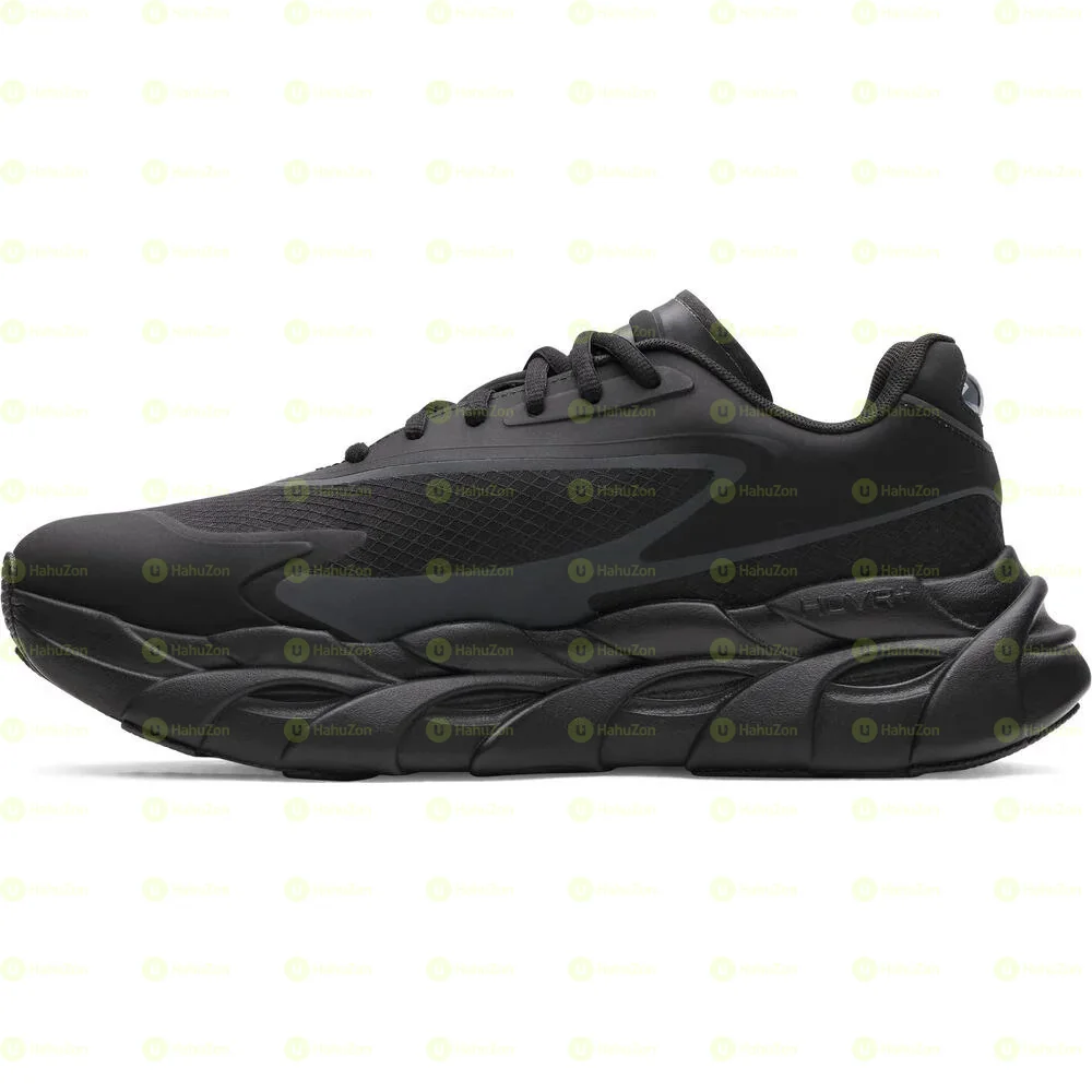 Under Armour Men's Shoes