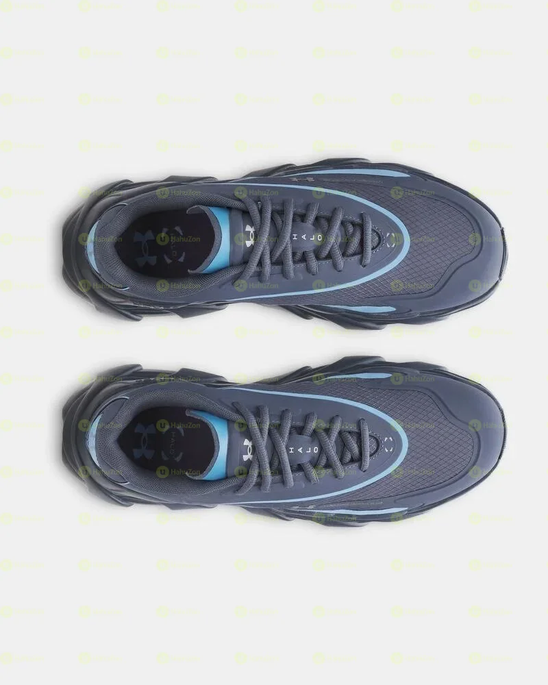 Under Armour Men's Shoes