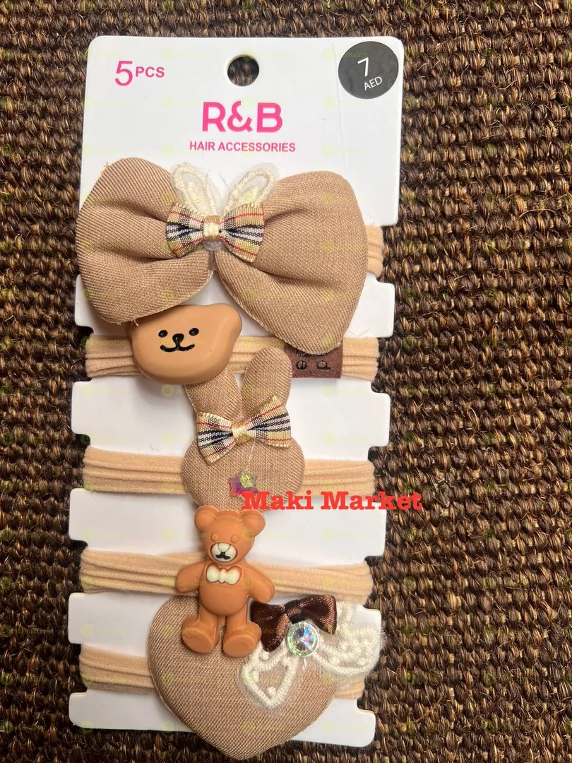 ሃይ ኳሊቲ የፀጉር ሪቫን